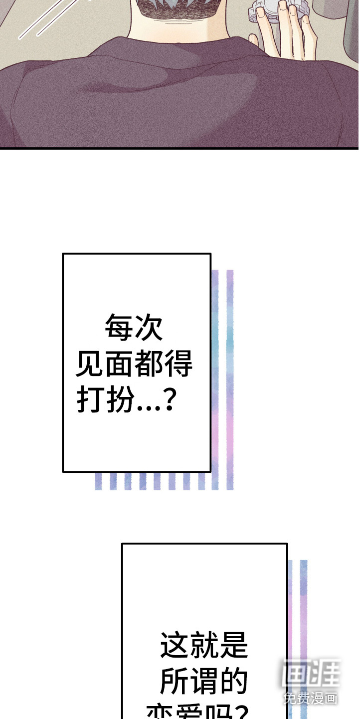 第16话16
