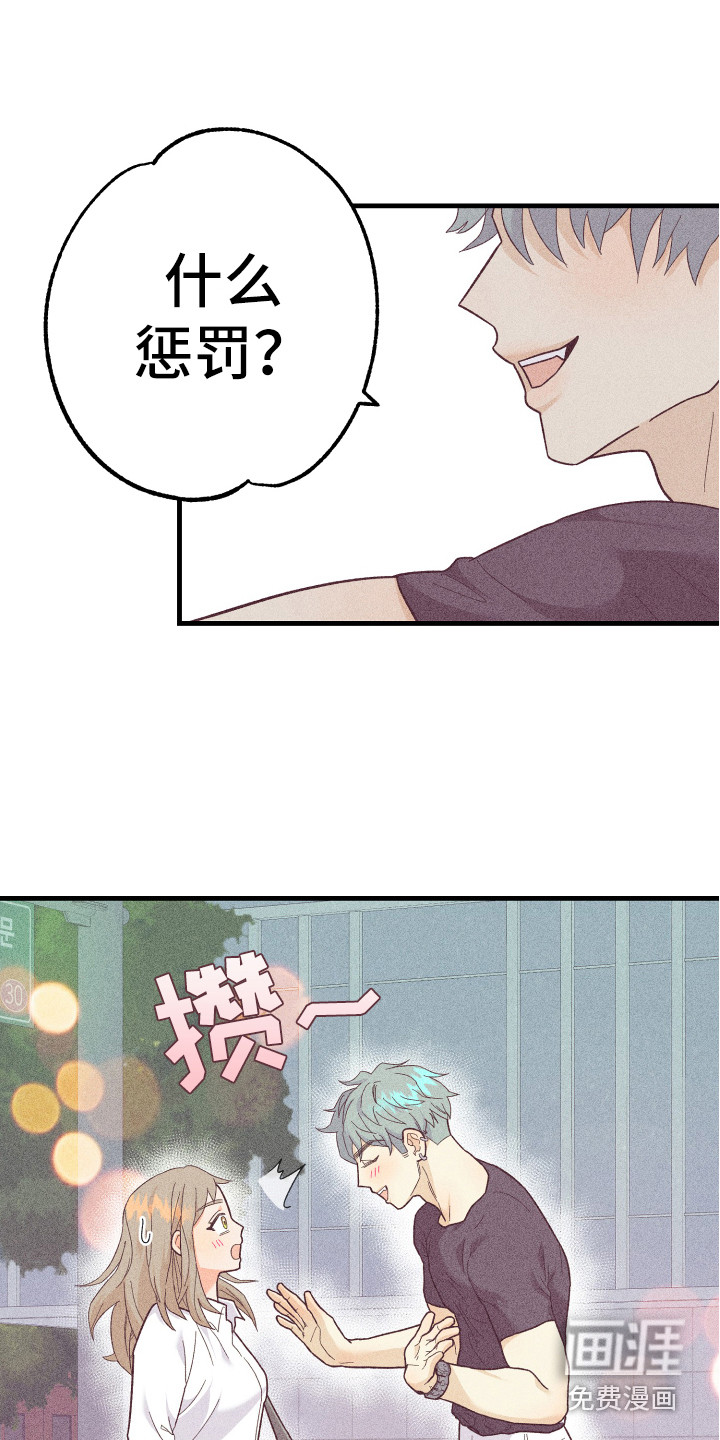 第16话6