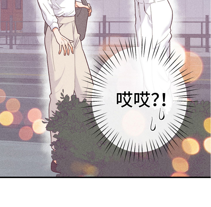 第16话7
