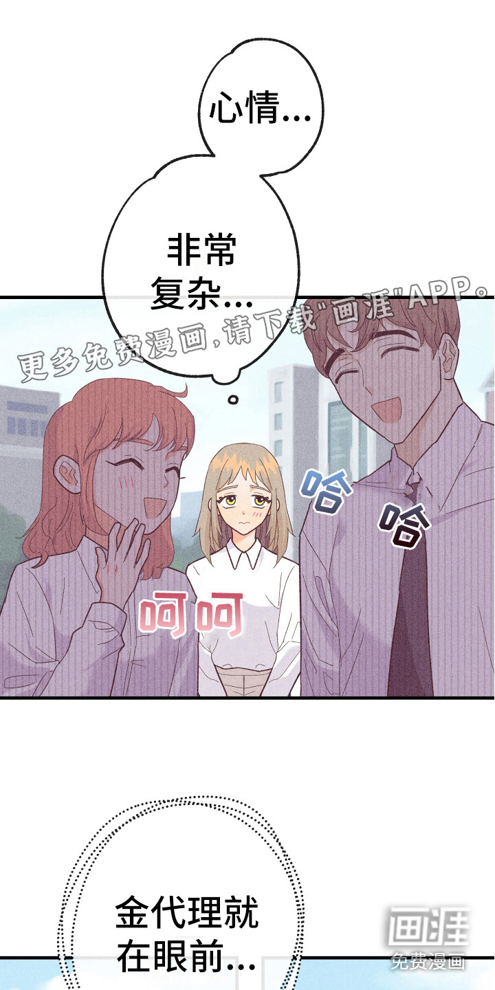 第15话0
