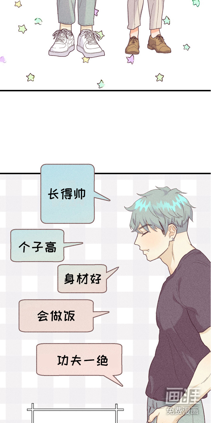 第15话17