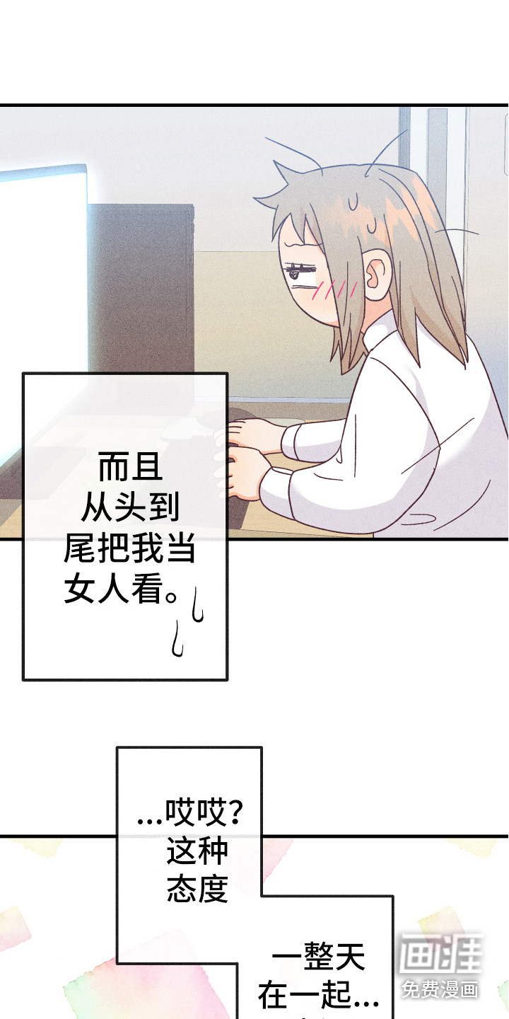 第15话19