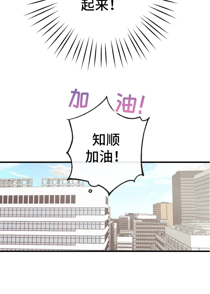 第15话22