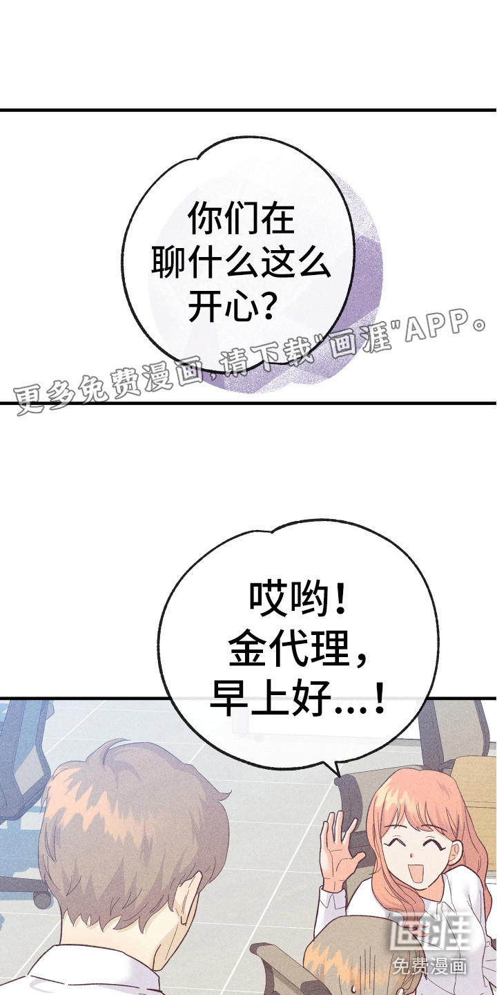 第14话0