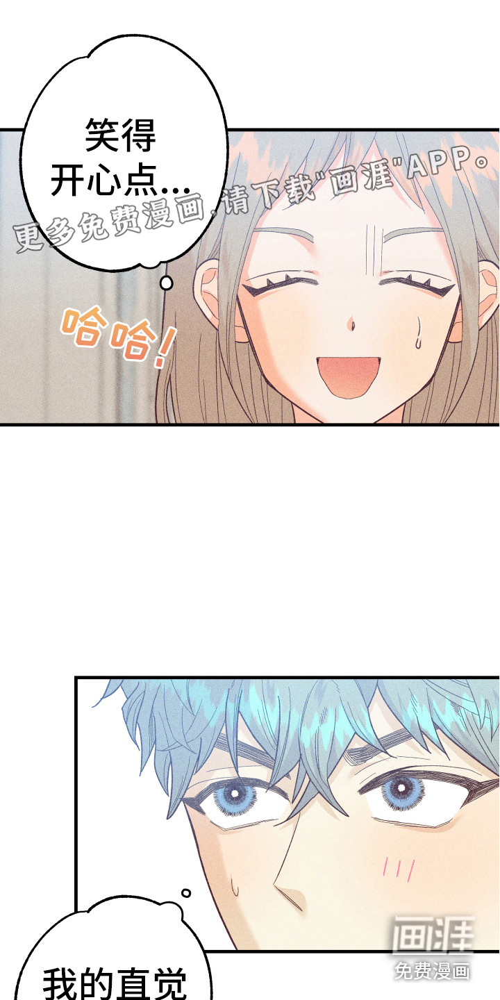 第13话0
