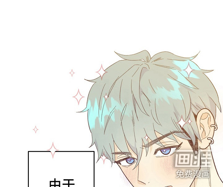 第11话12