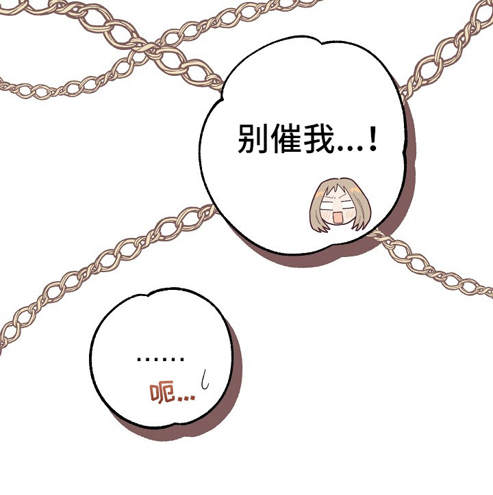 第11话14