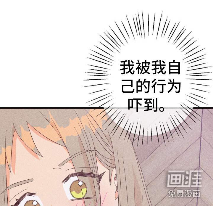 第11话19