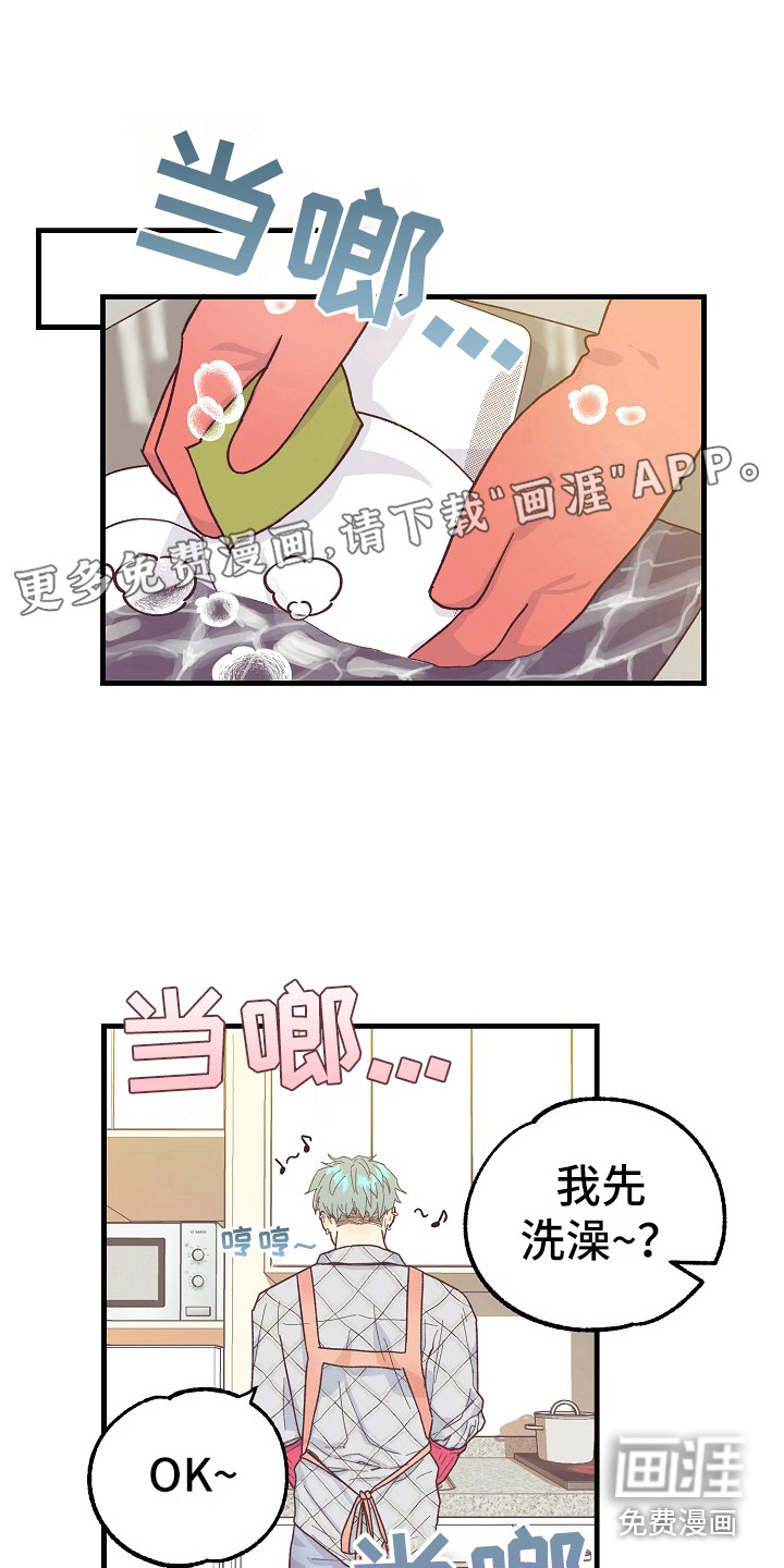 第10话0