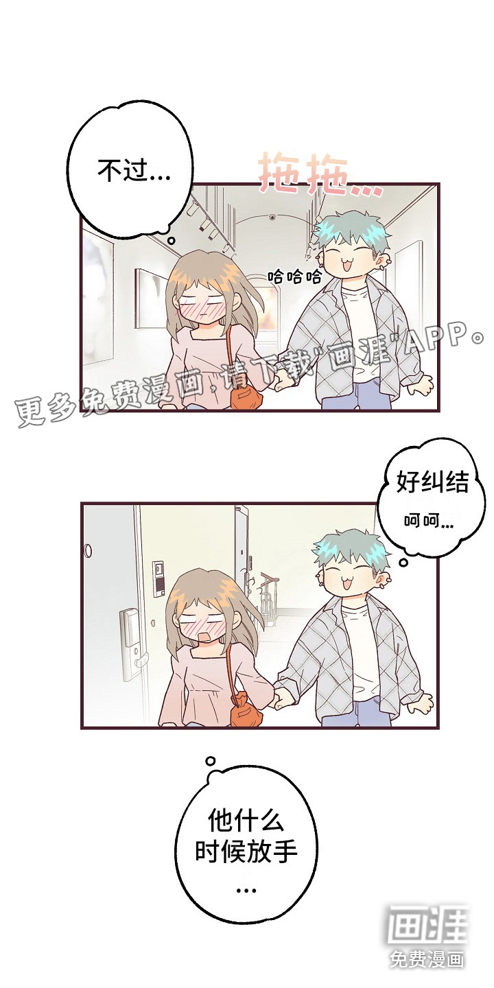 第9话0