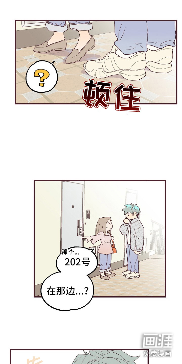 第9话1