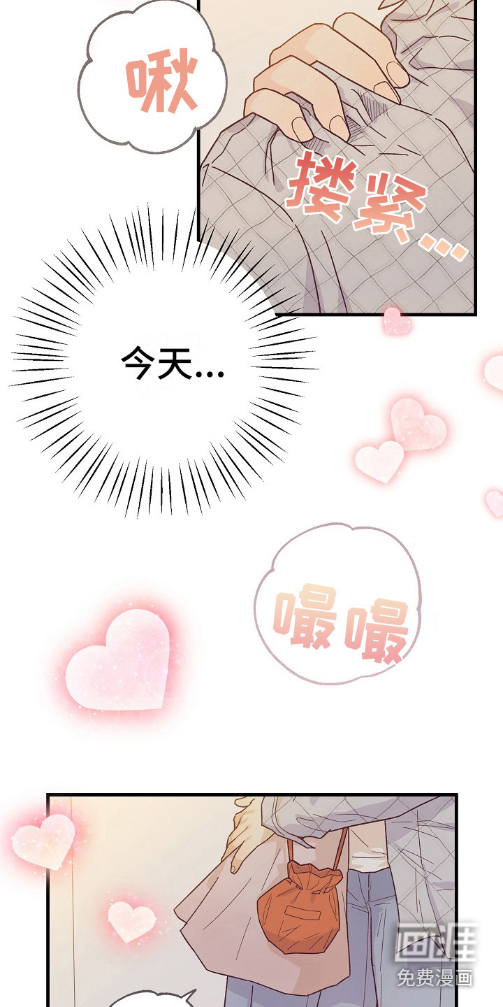 第9话10