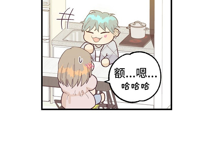 第9话19