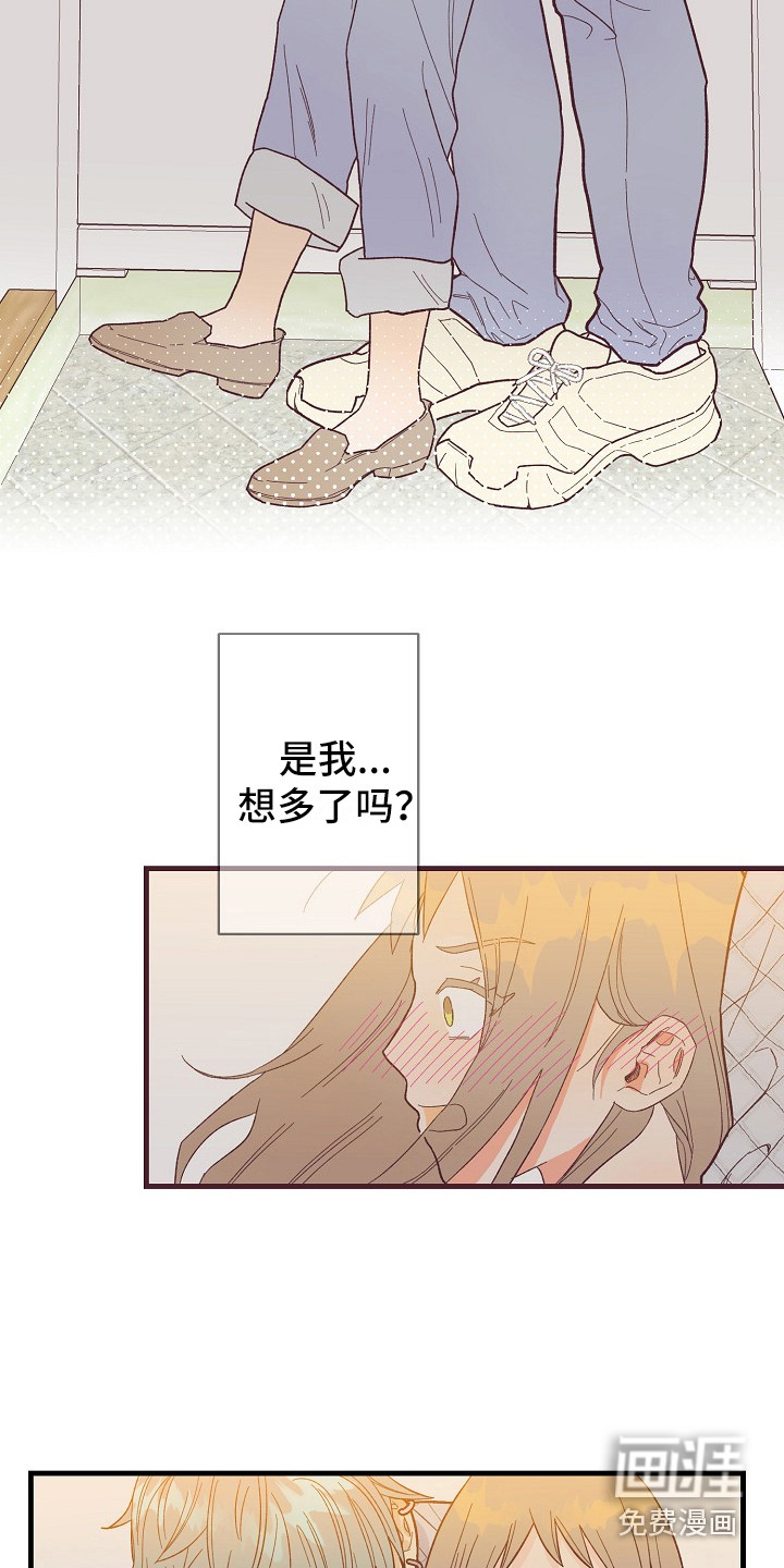 第9话6