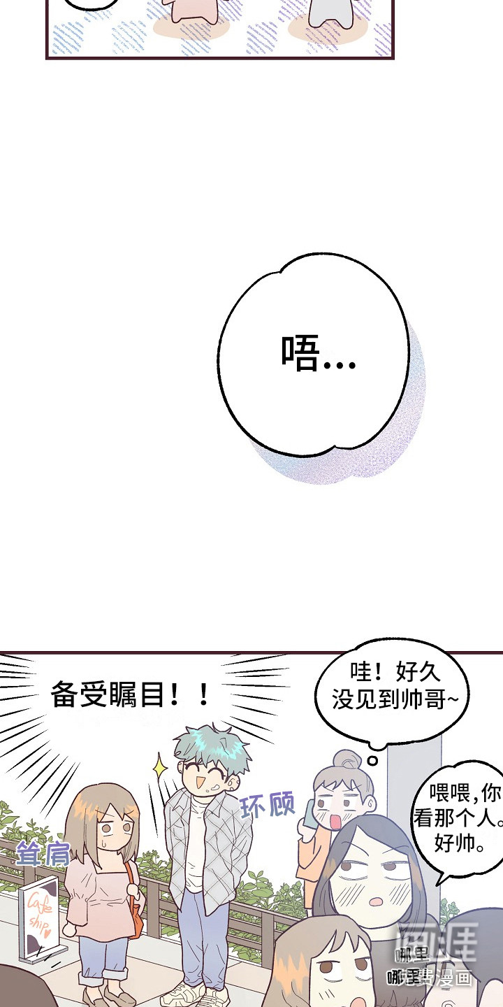 第8话10