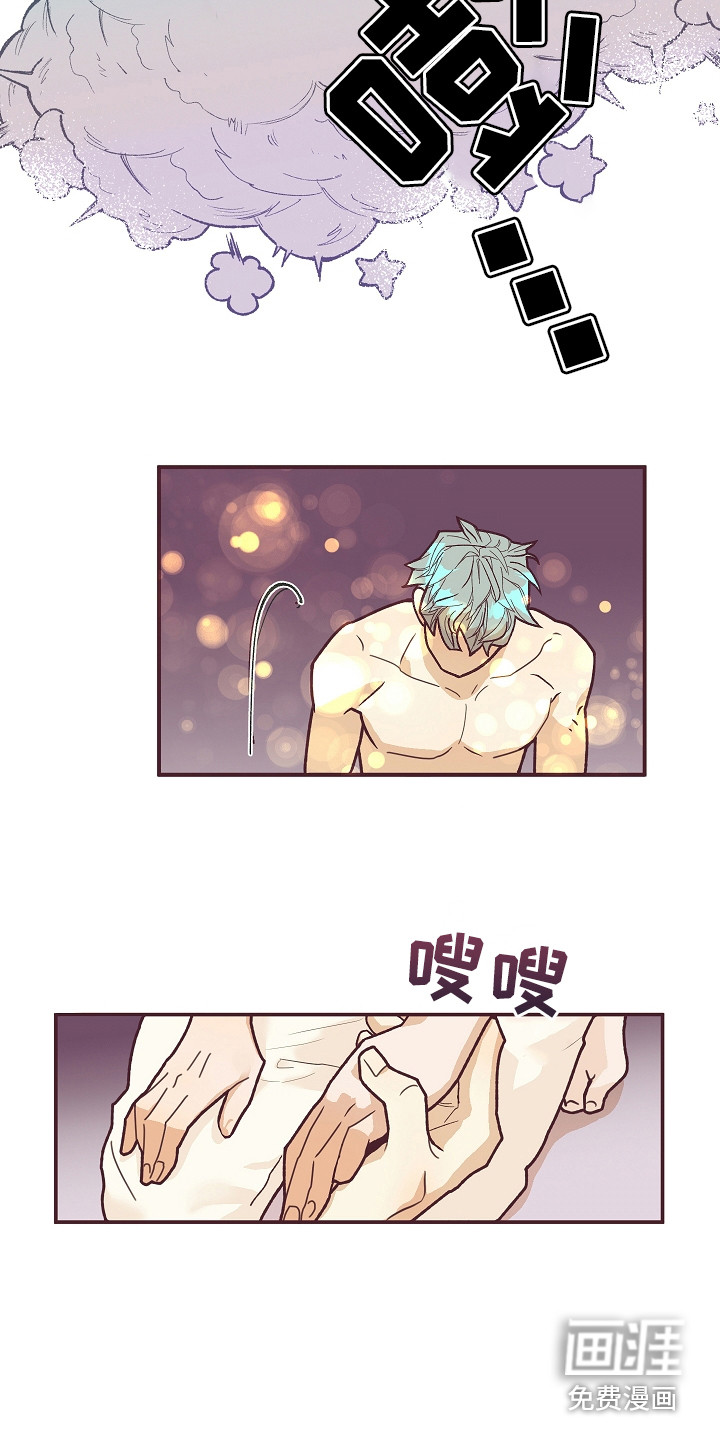 第6话10