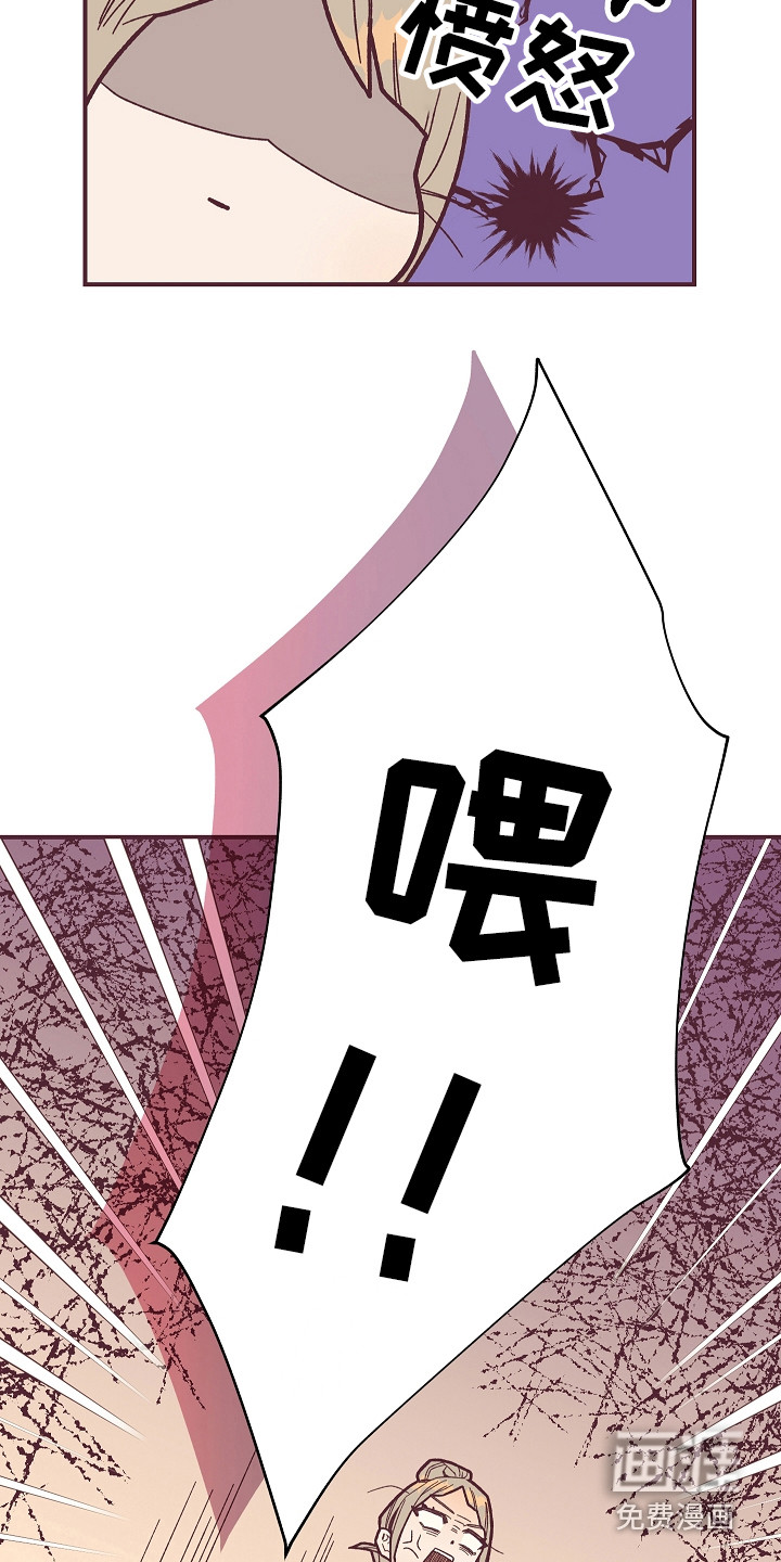 第4话2