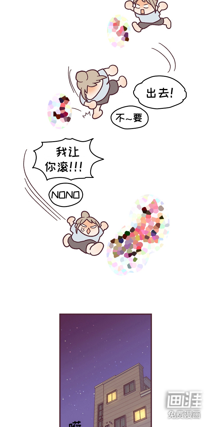 第4话9