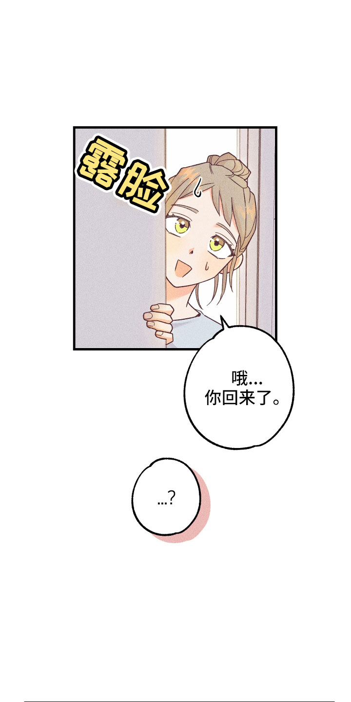 第2话0