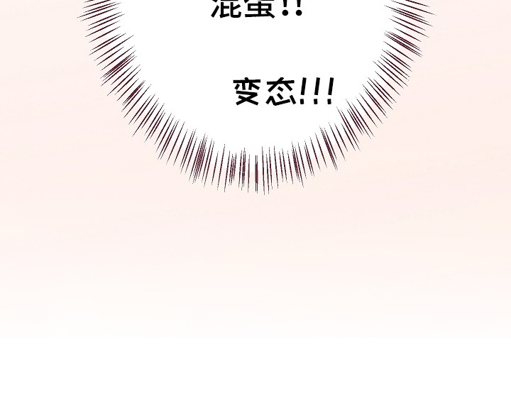 第1话16