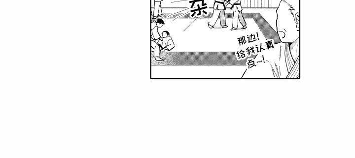 第28话16