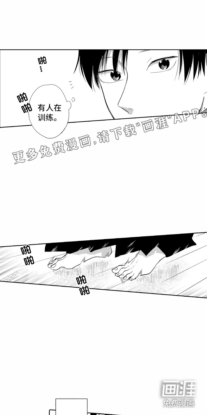 第22话0