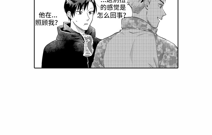 第13话16