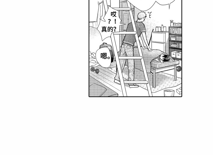 第4话16