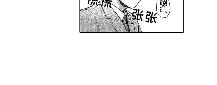 第3话15
