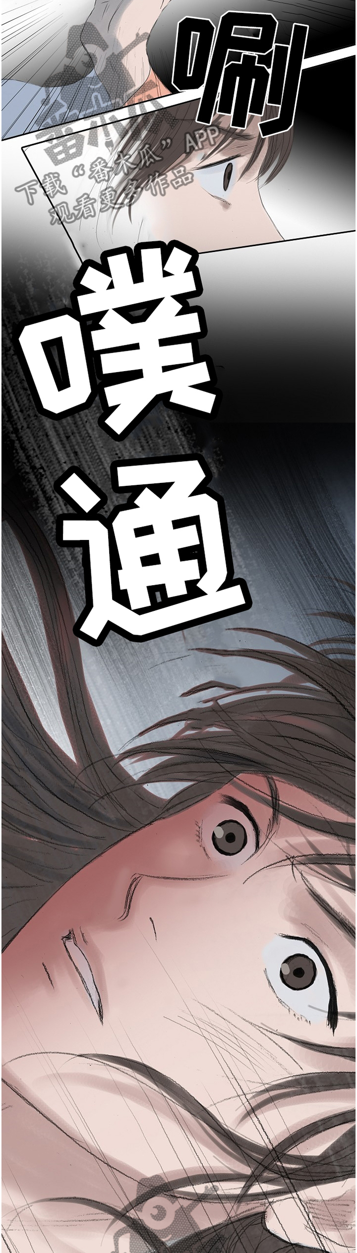 第31话1