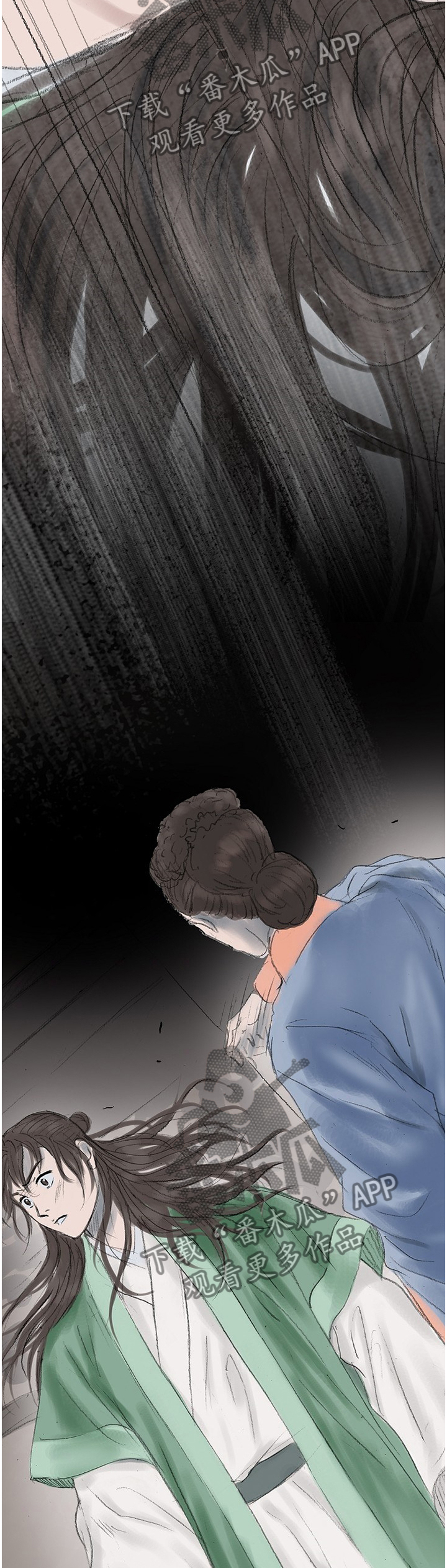 第31话2