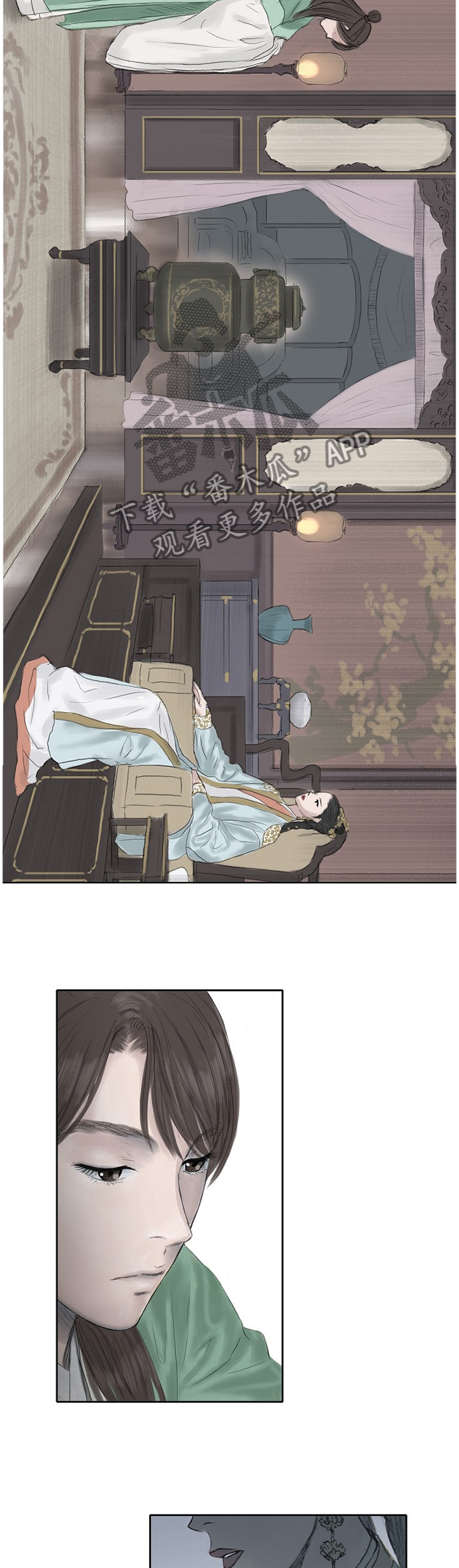 第30话1