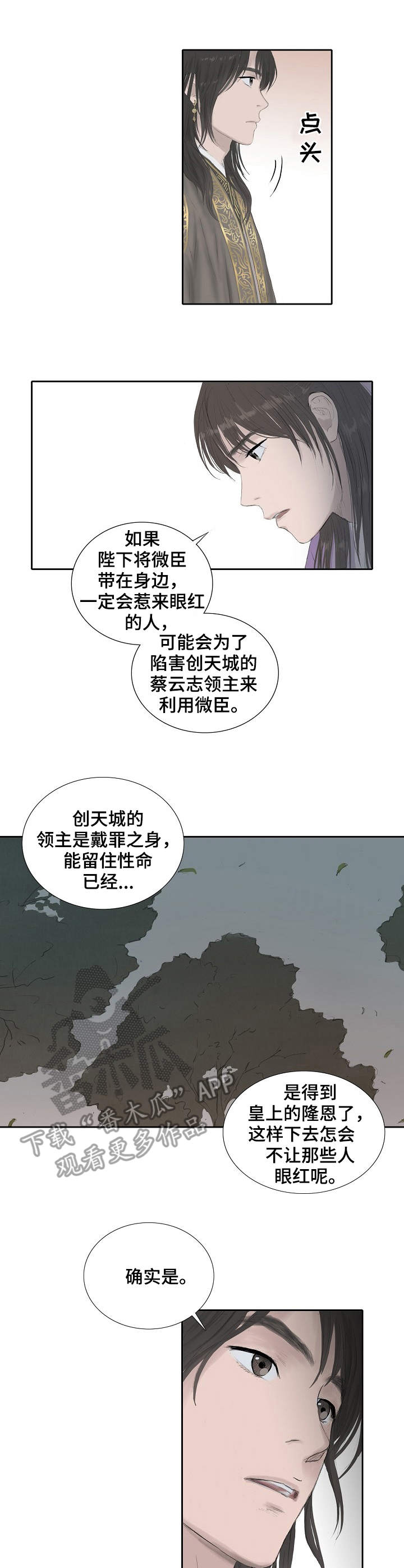 第22话0
