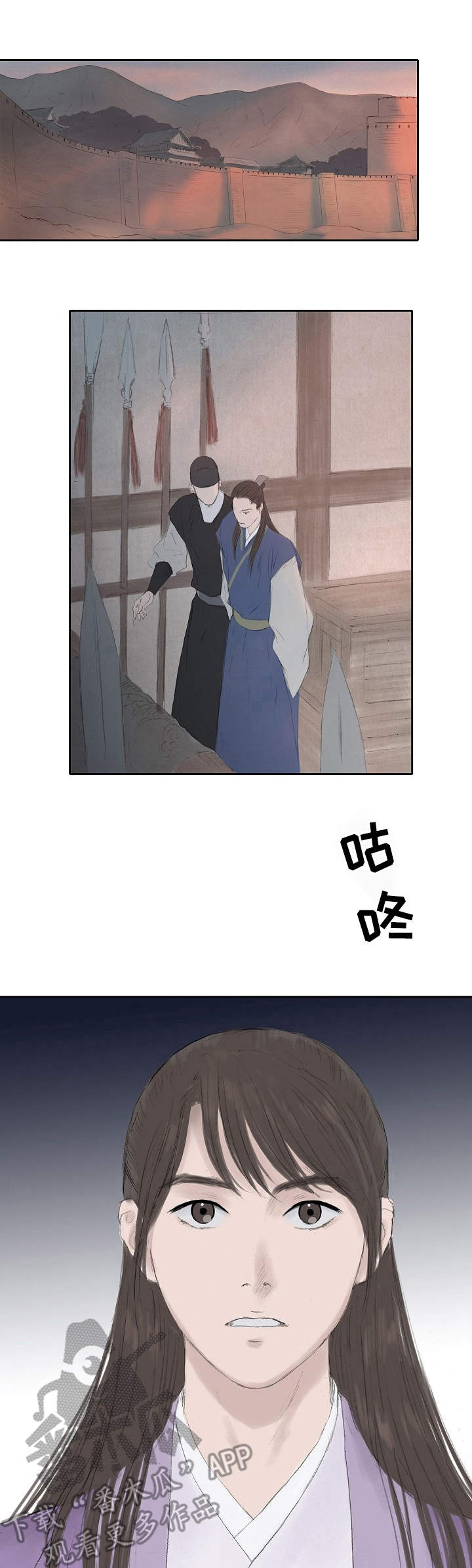 第21话0