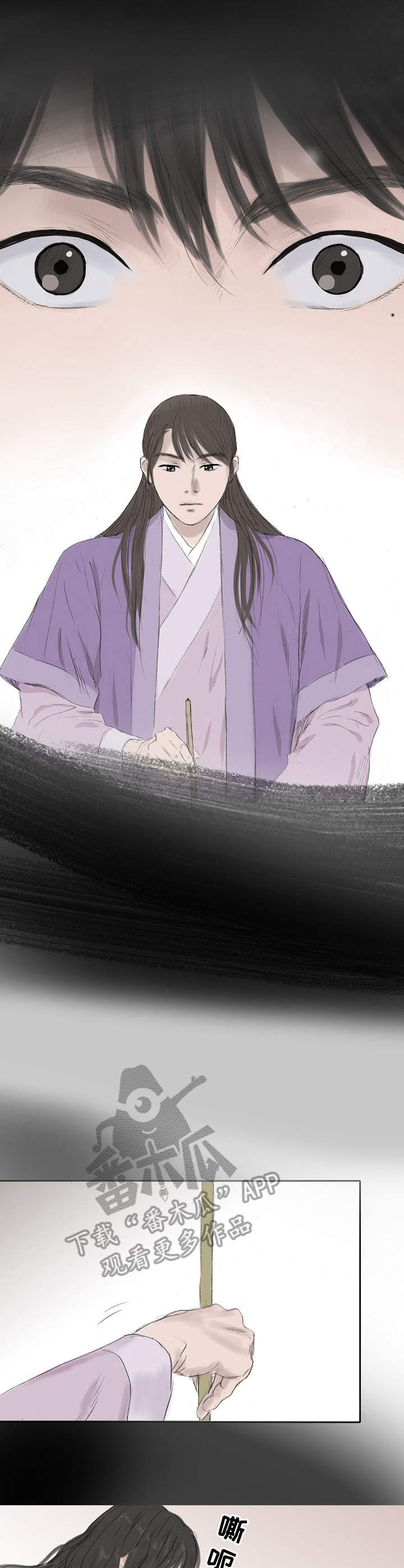 第19话0