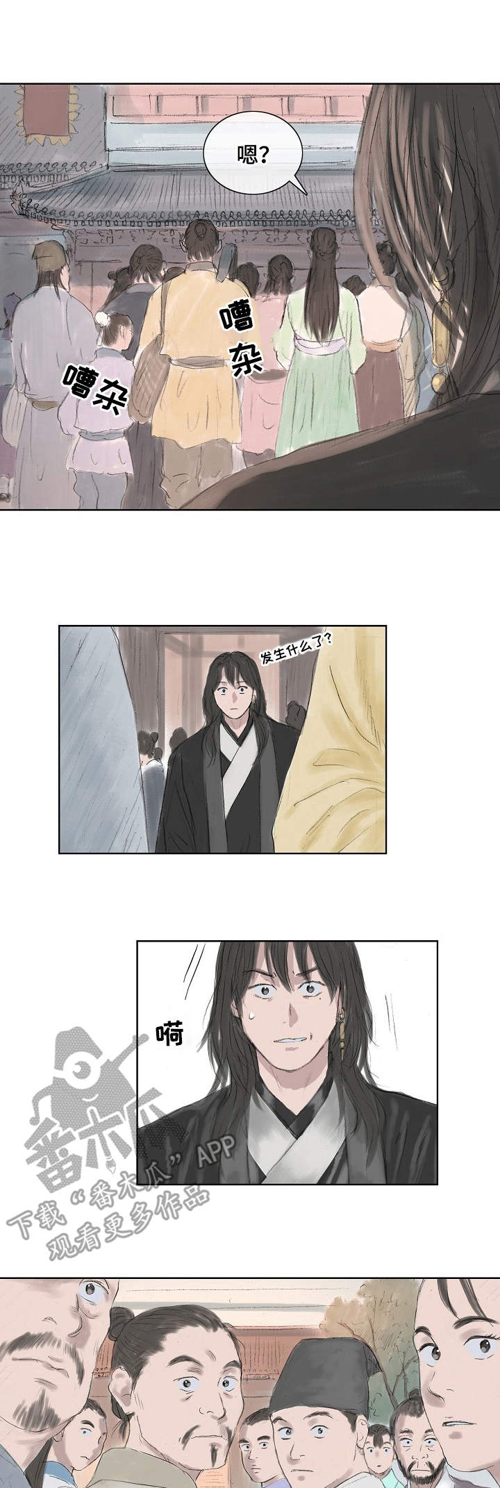 第7话0