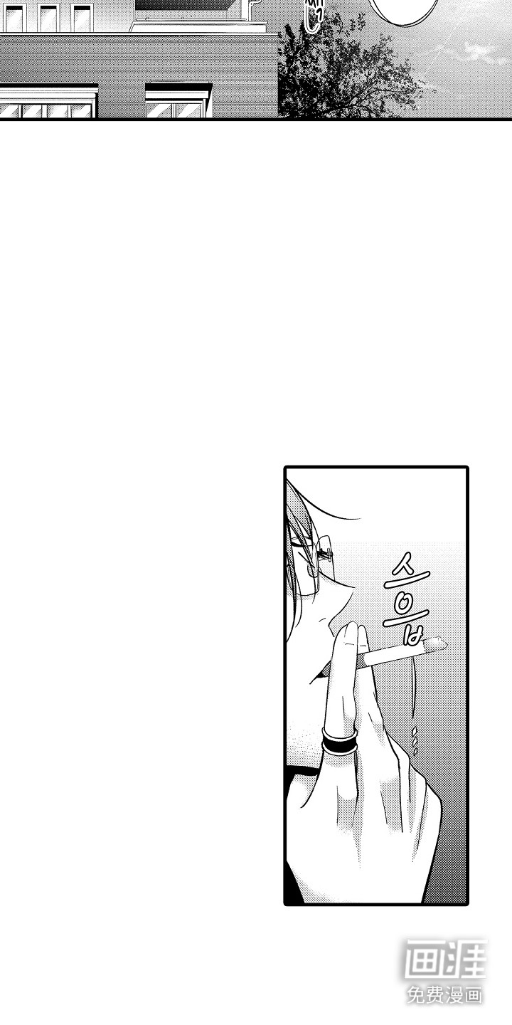 第17话10