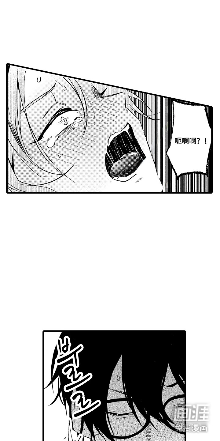 第4话7