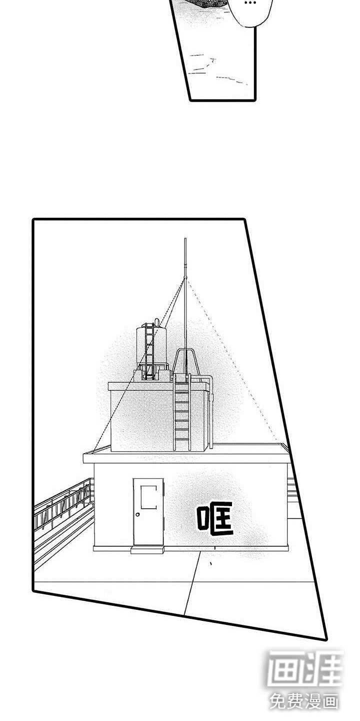 第25话1