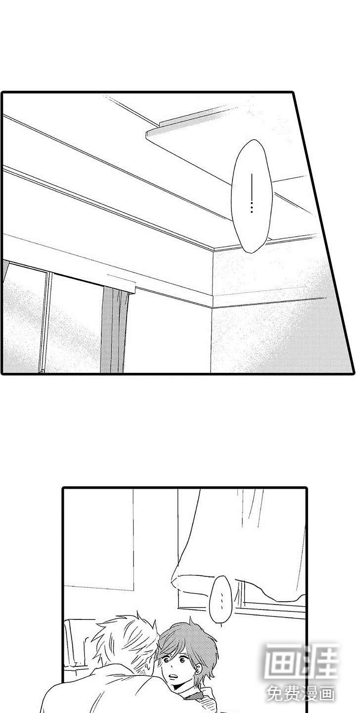 第24话0