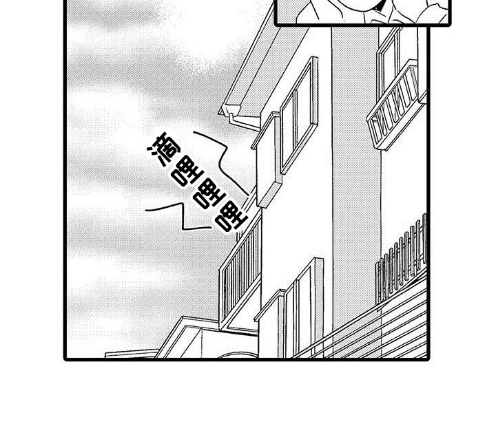 第21话16