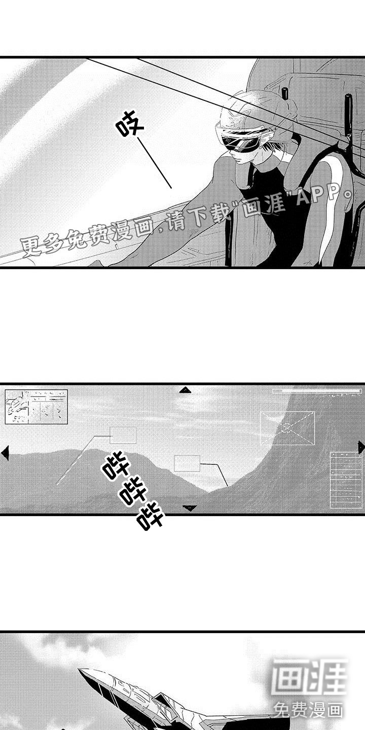 第17话0