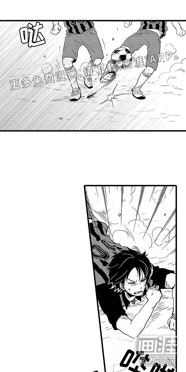 第15话0