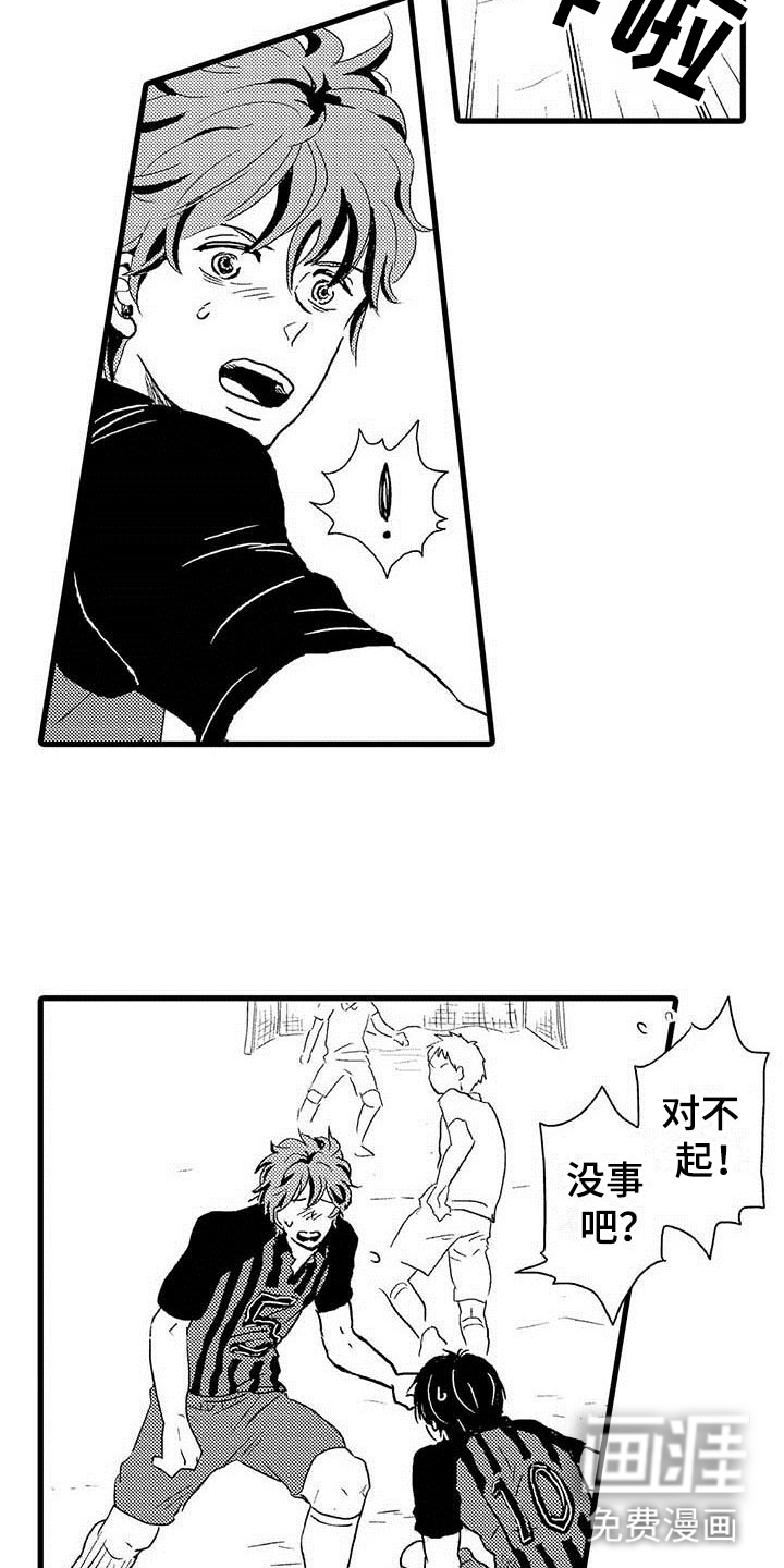 第15话1