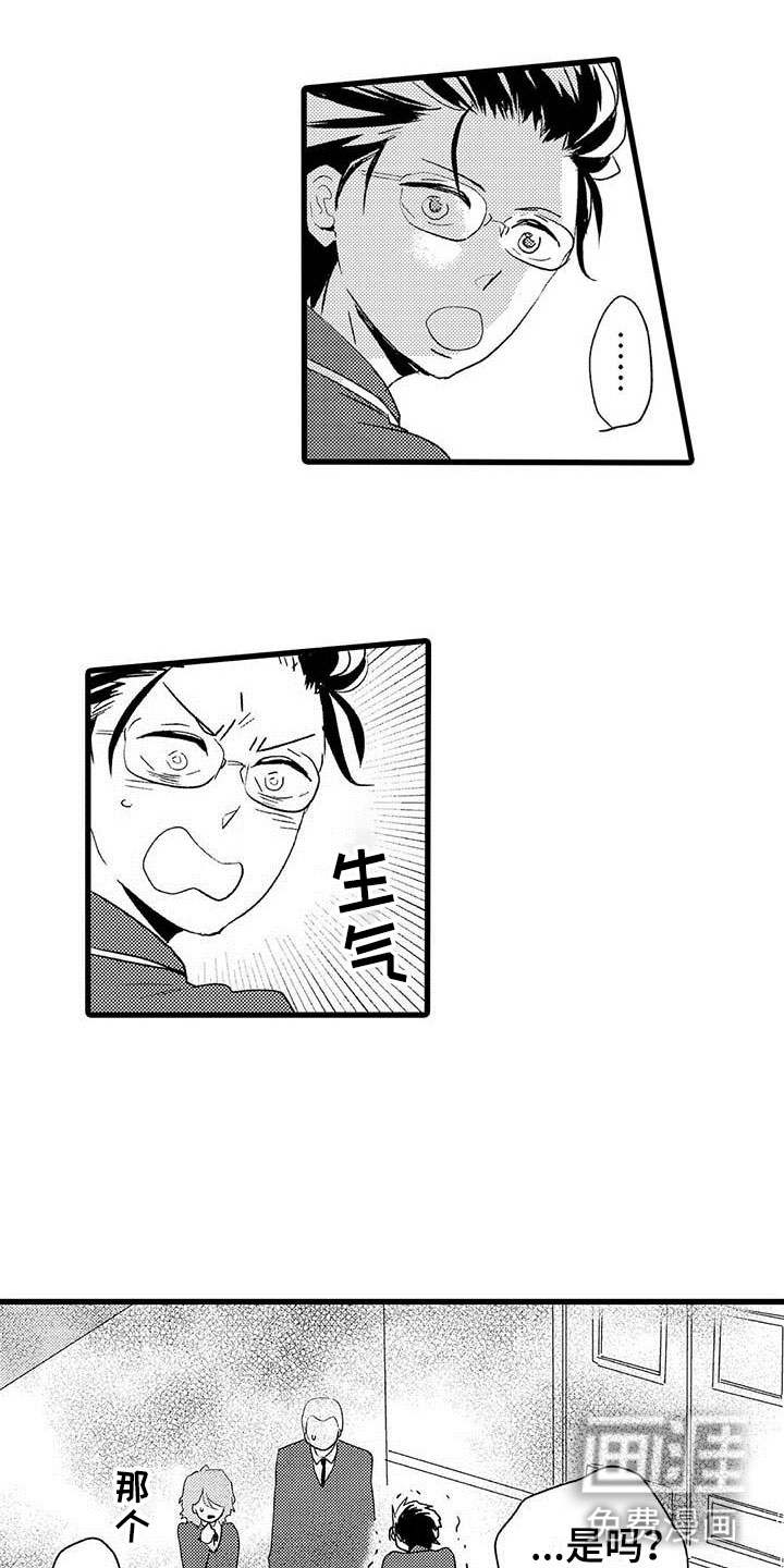 第9话0