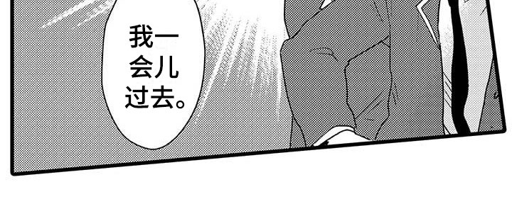 第8话15