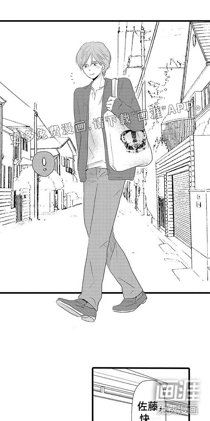 第4话0