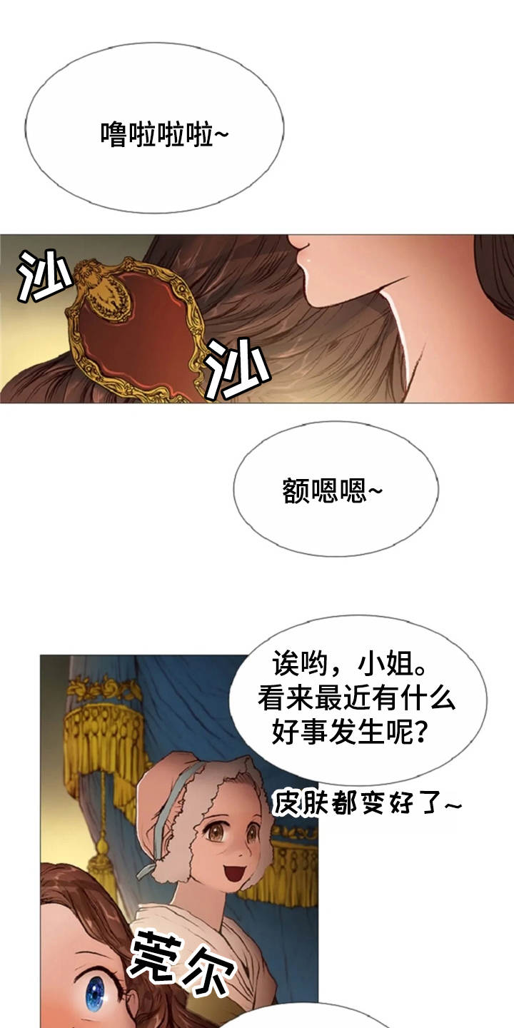 第31话0