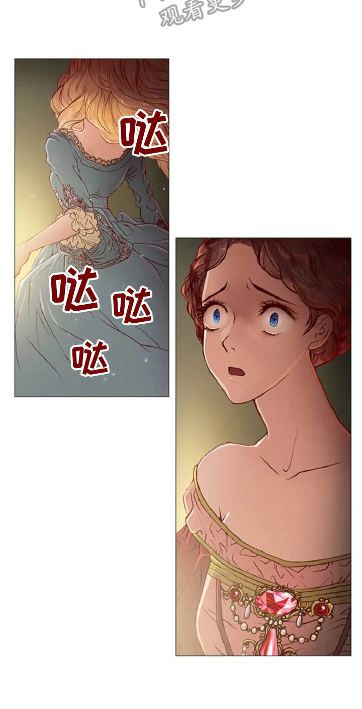 第31话12
