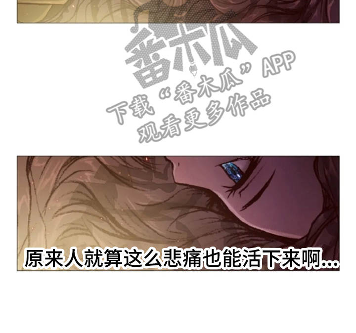 第31话22